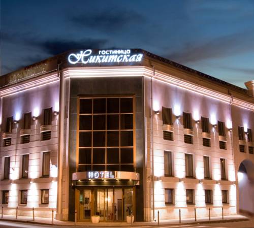 莫斯科 俄羅斯 Moscow 酒店代金券折扣代码 booking.com
