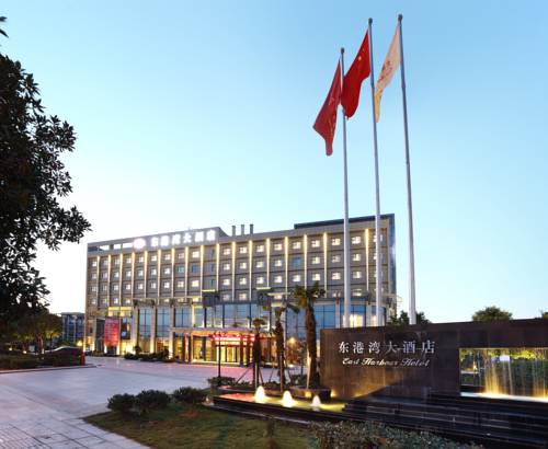 Ningbo Chine code de réduction du bon hôtel Booking.com