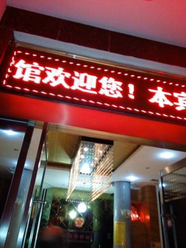 Jingzhou China código de descuento del vale de hotel booking.com