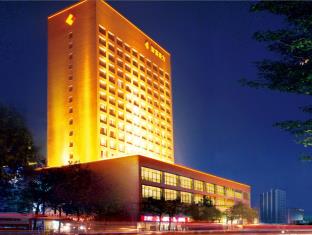 天津 中国 Tianjin 酒店代金券折扣代码 agoda.com