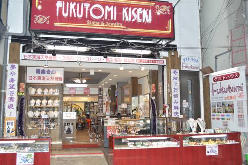 Naha Japon code de réduction du bon hôtel Booking.com