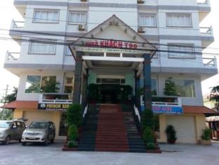 富国岛 越南 Phu Quoc Island 酒店代金券折扣代码 agoda.com