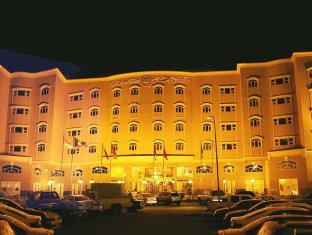阿尔科巴尔 沙特阿拉伯 Al Khobar 酒店代金券折扣代码 agoda.com