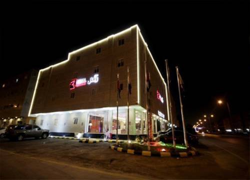 Riyad Arabie Saoudite code de réduction du bon hôtel Booking.com