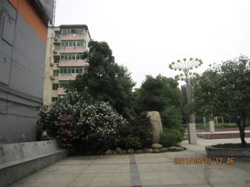 Jiujiang China código de descuento del vale de hotel booking.com