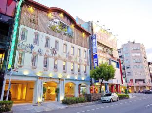 高雄市 台湾 Kaohsiung City 酒店代金券折扣代码 agoda.com