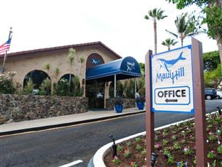 夏威夷茂宜岛 美国 Maui, Hawaii 酒店代金券折扣代码 agoda.com