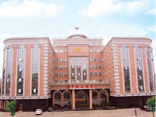 Jiujiang China código de descuento del vale de hotel booking.com