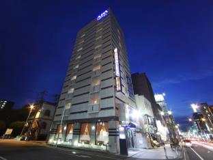 山形 日本 Yamagata 酒店代金券折扣代码 agoda.com