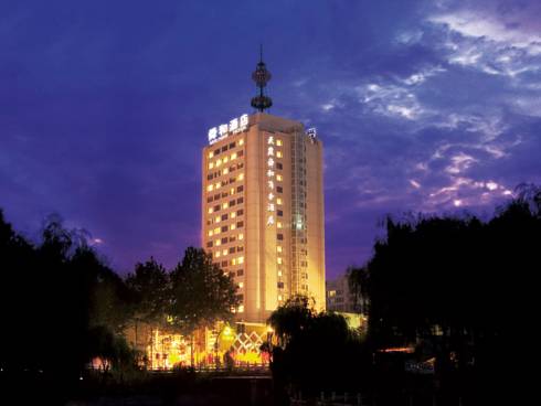 Jinan Chine code de réduction du bon hôtel Booking.com