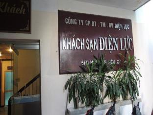 胡志明市 越南 Ho Chi Minh City 酒店代金券折扣代码 agoda.com