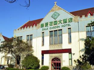 青岛 中国 Qingdao 酒店代金券折扣代码 agoda.com