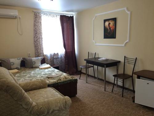 Voronezh Rusia código de descuento del vale de hotel booking.com