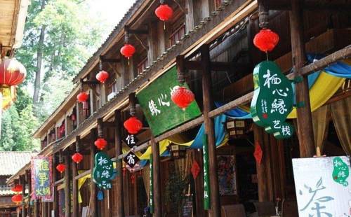 Ya'an Chine code de réduction du bon hôtel Booking.com