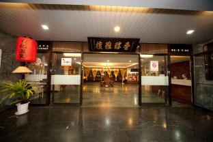 宜兰县 台湾 Yilan County 酒店代金券折扣代码 agoda.com