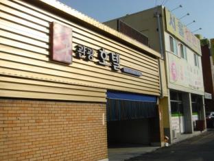全州 韩国 Statewide 酒店代金券折扣代码 agoda.com