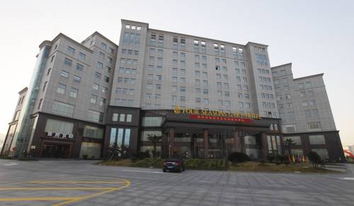 宁波市 中国 Ningbo 酒店代金券折扣代码 booking.com