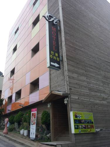 Incheon Südkorea Rabattcode für Hotelgutscheine Booking.com