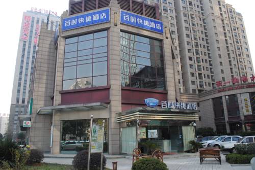 Suzhou Chine code de réduction du bon hôtel Booking.com
