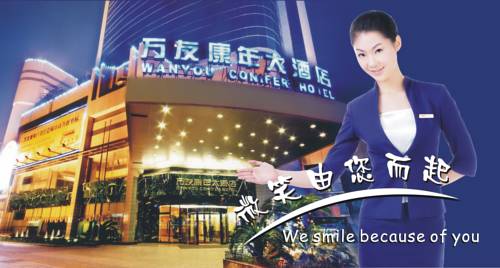 Chongqing Chine code de réduction du bon hôtel Booking.com