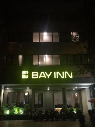 岘港 越南 Danang 酒店代金券折扣代码 agoda.com