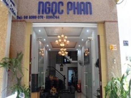 胡志明市 越南 Ho Chi Minh City 酒店代金券折扣代码 booking.com