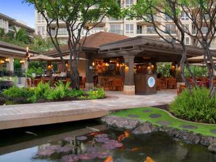 夏威夷茂宜岛 美国 Maui, Hawaii 酒店代金券折扣代码 agoda.com