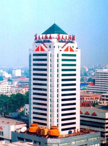 Jinan Chine code de réduction du bon hôtel Booking.com