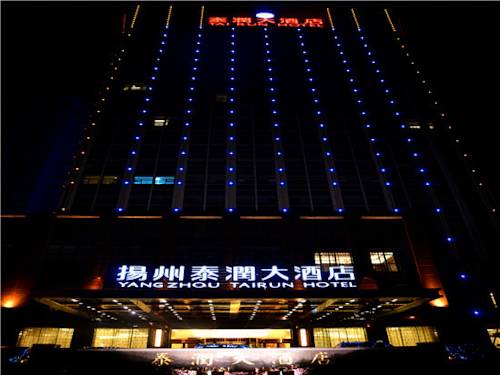 Yangzhou Chine code de réduction du bon hôtel Booking.com