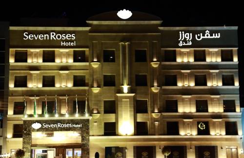 安曼 约旦 Amman 酒店代金券折扣代码 booking.com
