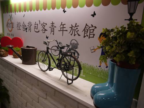 高雄 台湾 Kaohsiung 酒店代金券折扣代码 booking.com