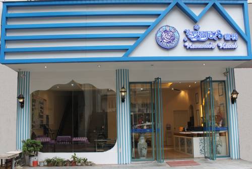 Yangshuo Chine code de réduction du bon hôtel Booking.com