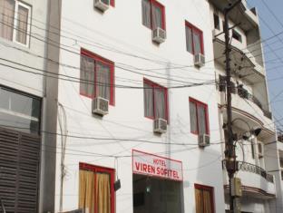 阿格拉 印度 Agra 酒店代金券折扣代码 agoda.com