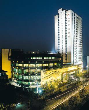 Hangzhou China código de descuento del vale de hotel booking.com