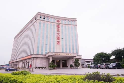 中山 中国 Zhongshan 酒店代金券折扣代码 booking.com