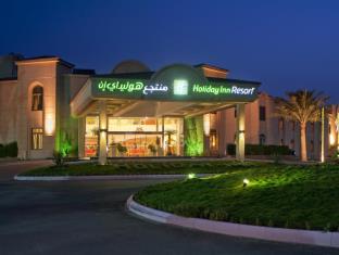 阿尔科巴尔 沙特阿拉伯 Al Khobar 酒店代金券折扣代码 agoda.com