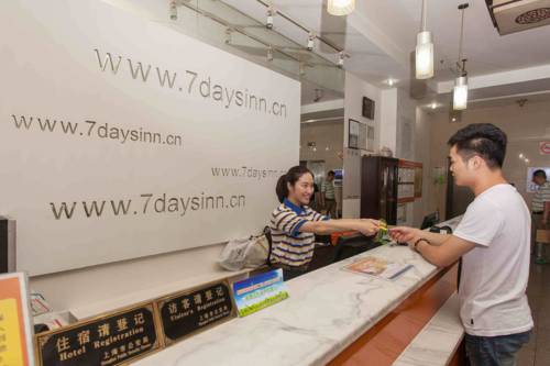 南昌 中国 NanChang 酒店代金券折扣代码 booking.com